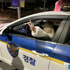 짭새랑 술래잡기하는 폭주 믹셋