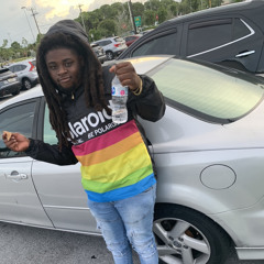 1WayRod - Cant Hold It In No More