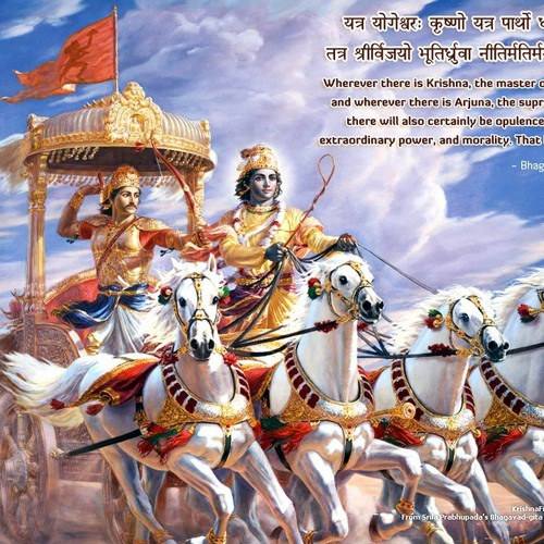Bhagavad Gita capítulo 1 Observando los ejércitos en el campo de batalla.