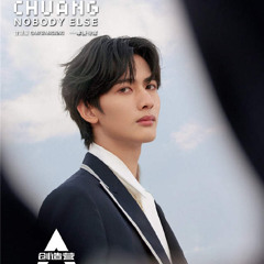 Gan Wangxings - Unbreakable Love CHUANG2021