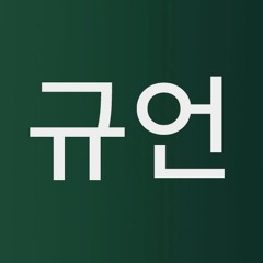 [2022 Lady Mondegreen] Setlist