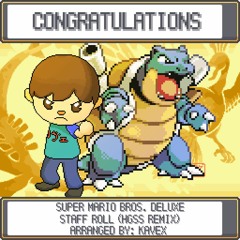 Super Mario Bros. Deluxe - Staff Roll (HGSS Arrangement)
