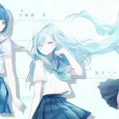 shoujo rei rui kamishiro ai cover