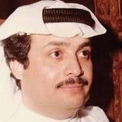 و تسافرين -فؤاد سالم