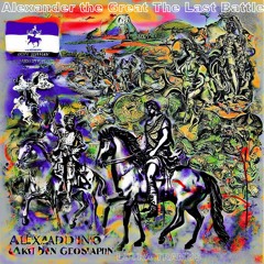 Alexander the Great The Last Battle  - Lutra Tramus