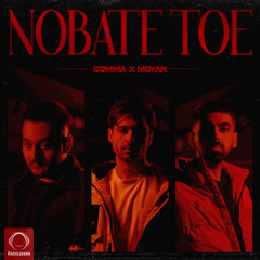 Nobate Toe (Ft Moyan)