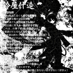 так будет лучше (prod. greyrock x foreless)