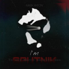 I´m Sputnik