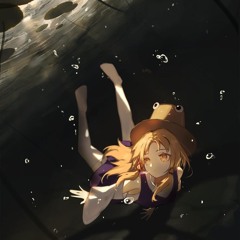 Below Below Below