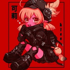 /GOMY GOMY/ sped up!