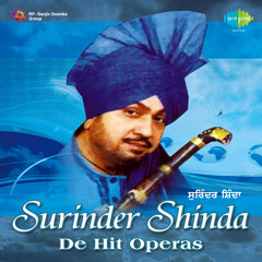 Jatt Mirza Kharlan Da - Part - 1