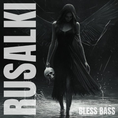 Rusalki