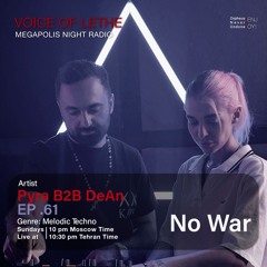 VOICE OF LETHE RADIO MEGAPOLIS 61.mp3