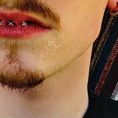 vait vait (prod.shvde*)