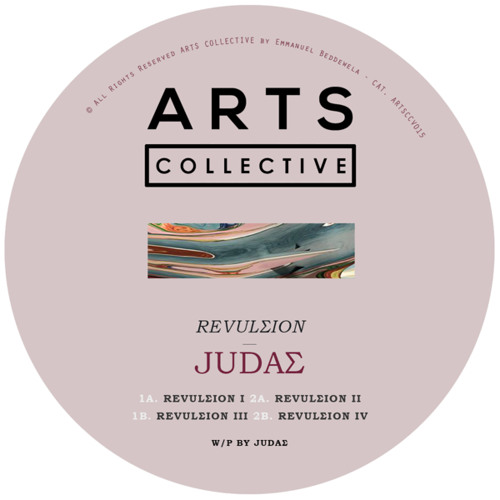 Revulsion II