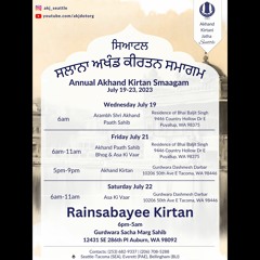 July 2023 Seattle Annual AKJ Samagam