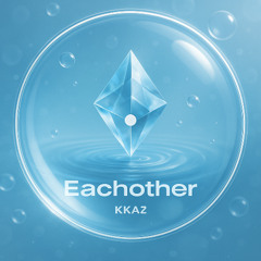 EACH OTHER