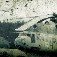 Другой - Жизнь Пилотов В Лагерях