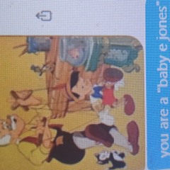 אבן דרך ותהום
