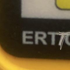 i see your troubles.m4a