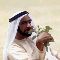 يا ركن عود الهوى و فنه - ميحد حمد & عوشة السويدي