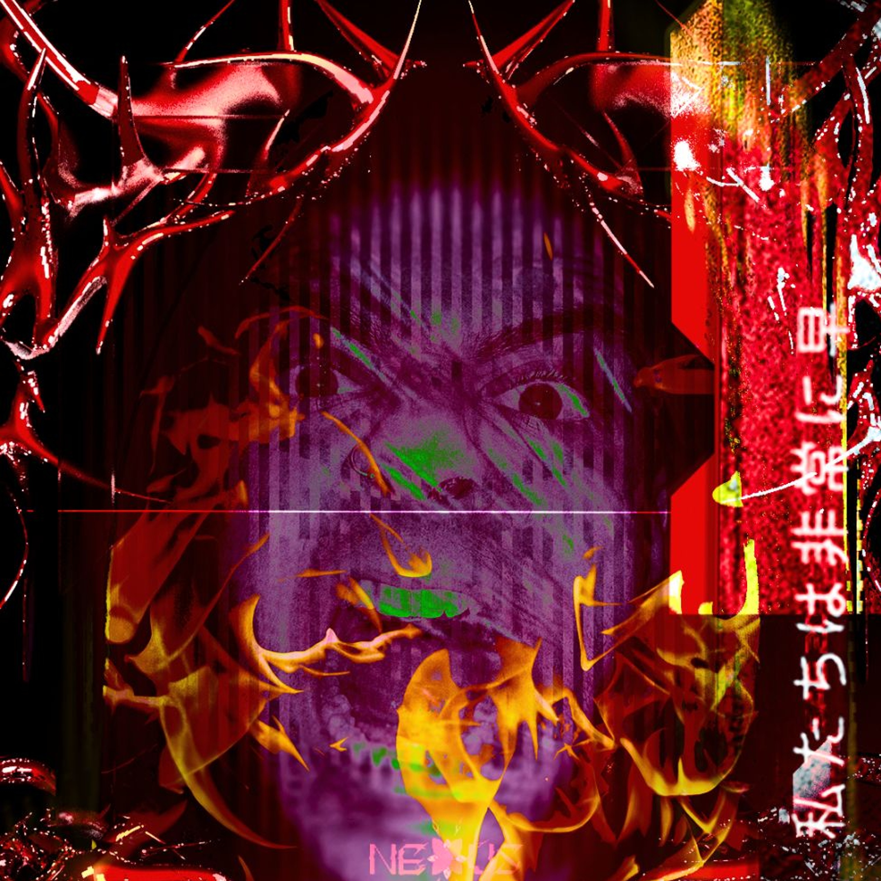 Reiken - SØMETHING IN THIS MØMENT (Hum Remix)[Free Download] episode artwork