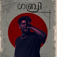 Naranga Paal x YEDA Yung