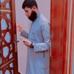 أنشودة غاب القمر للمنشد أسامة النشار