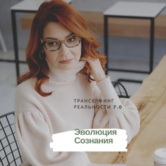 МЕДИТАЦИЯ МЕТТА