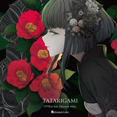 TATARIGAMI (feat. Hatsune Miku)