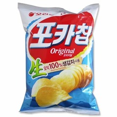 포카칩 - TenP X Obsessive tam