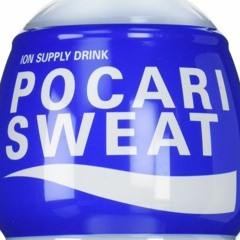 呼び込み君のテーマ - Pocari Sweat Ver.