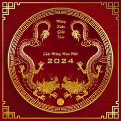 Nonstop - Vina House - Nụ Cười Xuân & Qua Cầu Rước Em ( Mừng Xuân Giáp Thìn 2024) - DJ Long Chivas