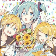 Hatsune Miku, Kagamine Len, Kagamine Rin - Children record