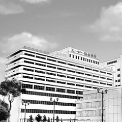 hospital beds are so uncomfortable (prod. grayskies)