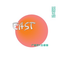 Humate & Rabbit In The Moon - East (Rabbit In The Moon Remix)