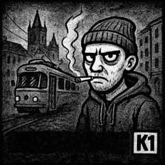 Вечно голодные