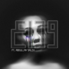 وداع | Goodbye(ft. Abdullah Saleh)