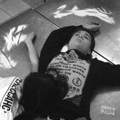 MURDA KILLA, ХОРС, HABAL - Ты не один