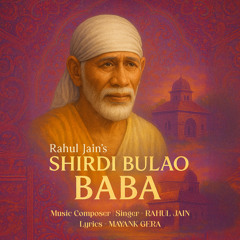 Shirdi Bulao Baba