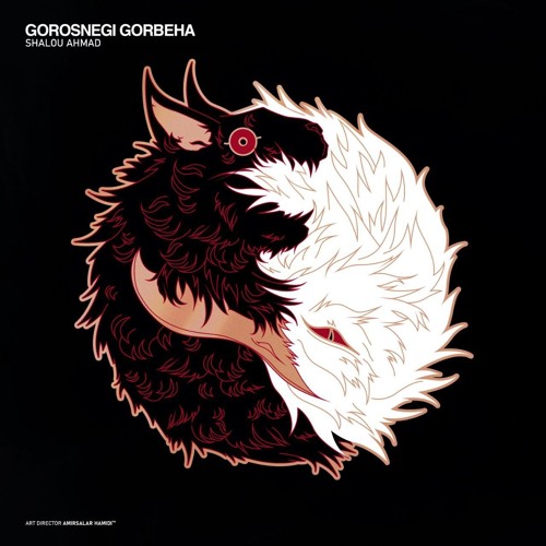 Gorosnegie Gorbeha [ instrumental by Bahman ]