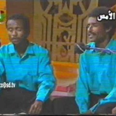 يا ليلة ليلك جن - عقد الجلاد