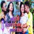 Artwork for Chhori Ge Hilay Dele Toy Dumka Jila