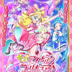Kimi to Idol Pretty Cure ( You and Idol Precure)