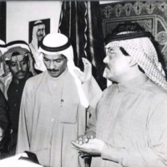 يوسف المطرف - يا حارق فؤادي