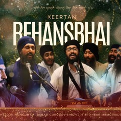 Rehensbhai ~ Dr. Rasvinder Singh Malaysia | Bin Sadhu Jo Jeevna Tetoh Birthae