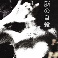 𝙪 𝙙𝙞𝙙𝙣𝙩 𝙘𝙖𝙧𝙚…