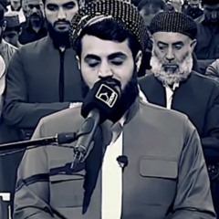 تلاوة باكية بمقام الصبا للشيخ رعد محمد الكردي••-- ((وَإِن مِِنكُمْ إِل.m4a