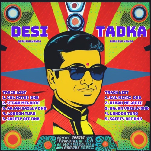 GAL MITHI DNB