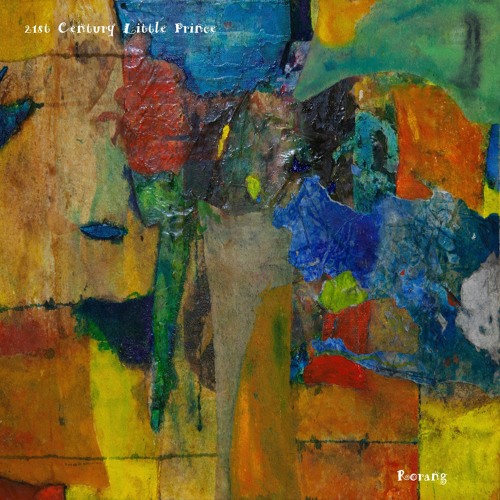 21st Century Little Prince(feat.Ruben)